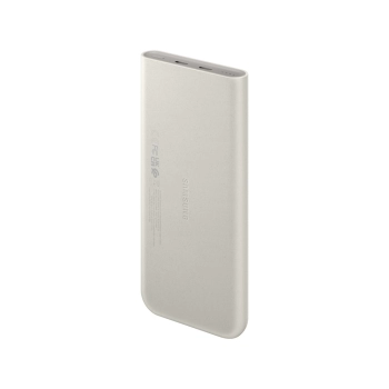 Oryginalny powerbank FastCharge 2x USB-C 25W 10000mAh beżowy