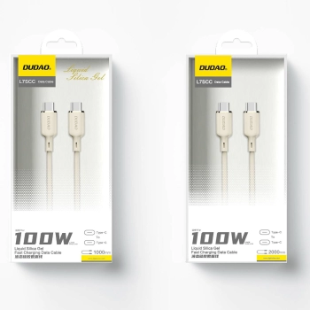 Kabel przewód wzmacniany SR USB-C - USB-C 100W 2m beżowy