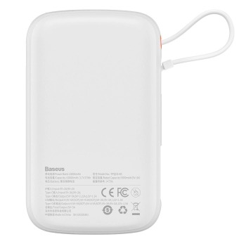 Qpow powerbank 10000mAh wbudowany kabel USB Typu C 22.5W Quick Charge  biały